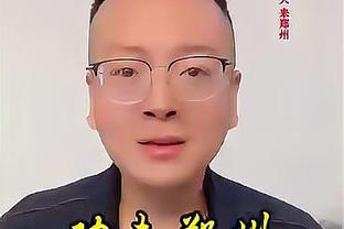 jn江南电竞截图1